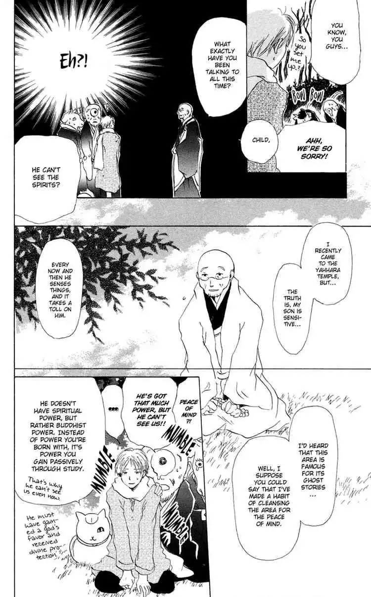 Natsume Yuujinchou Chapter 3 42